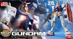 Gundam - Mega Size Model Gundam E.F.S.F Prototype Close-Combat Mobile Suit 1/48 (375mm)